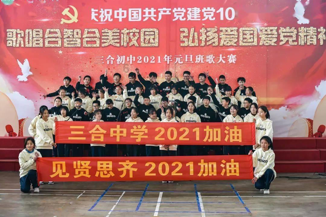 永靖县羽毛球比赛拉开帷幕